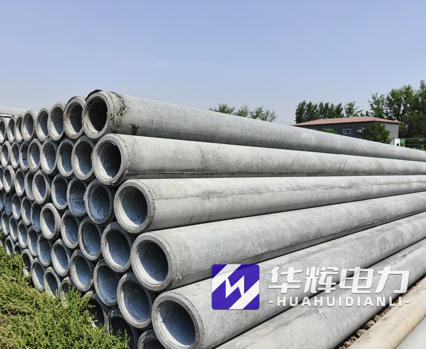 阳高12米水泥电线杆